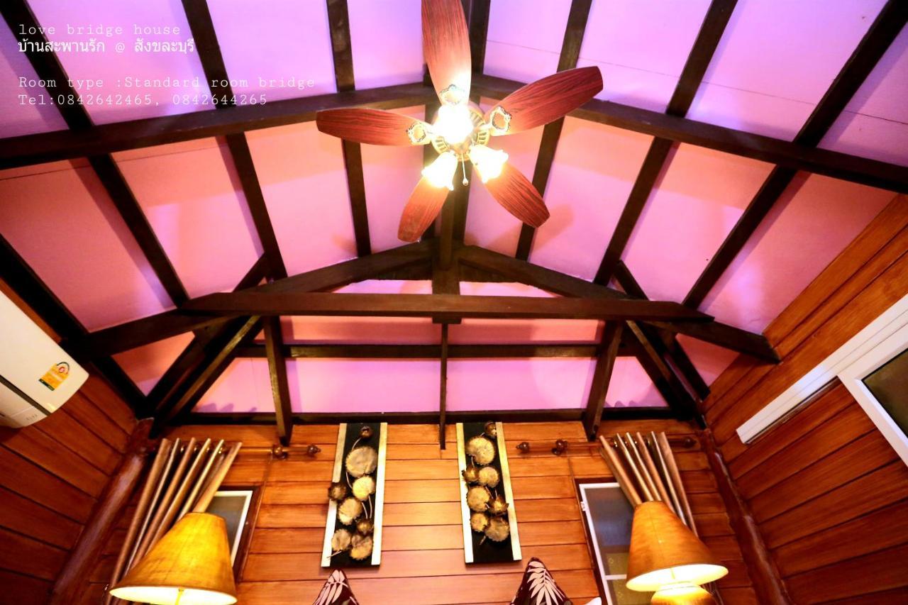 Love Bridge House บ้านสะพานรัก Sangkhlaburi Extérieur photo