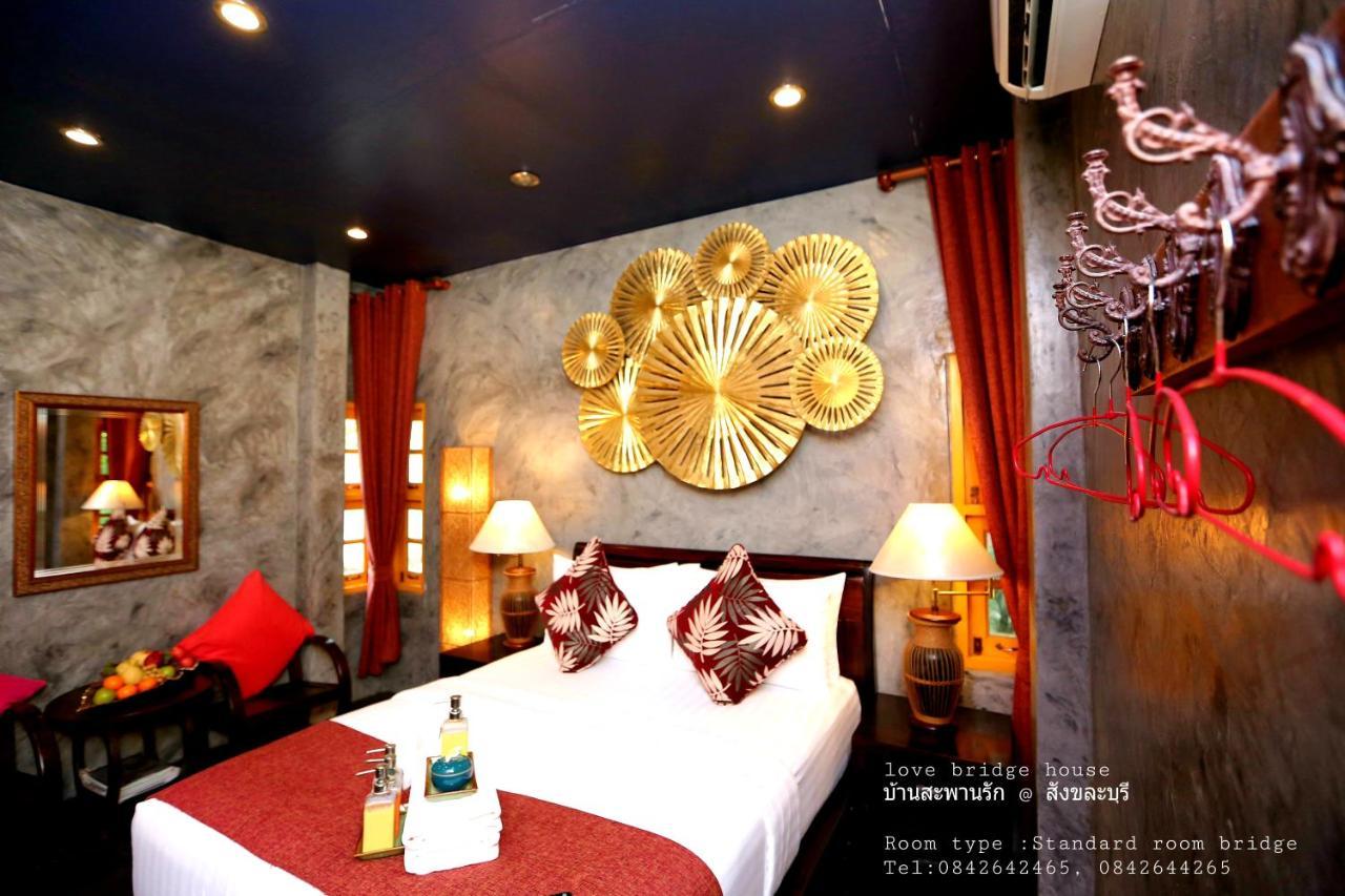 Love Bridge House บ้านสะพานรัก Sangkhlaburi Extérieur photo