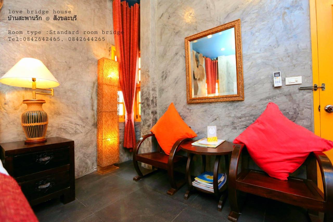 Love Bridge House บ้านสะพานรัก Sangkhlaburi Extérieur photo
